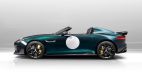 Jaguar - F-Type Project 7